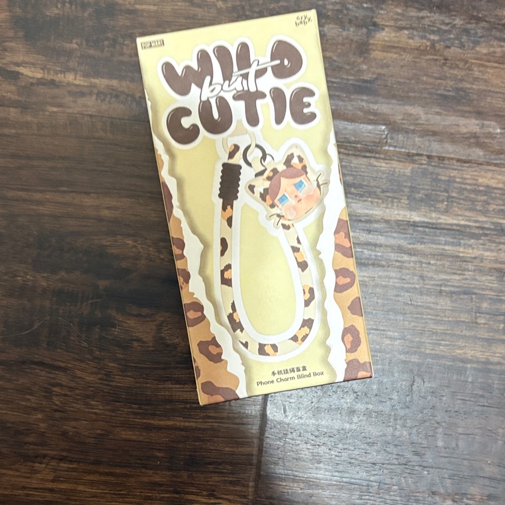 Wild But Cutie Leopard Print Phone Charm Strap - Brown